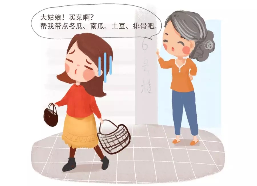 Ҹ11ϰԼɣ7.webp.jpg