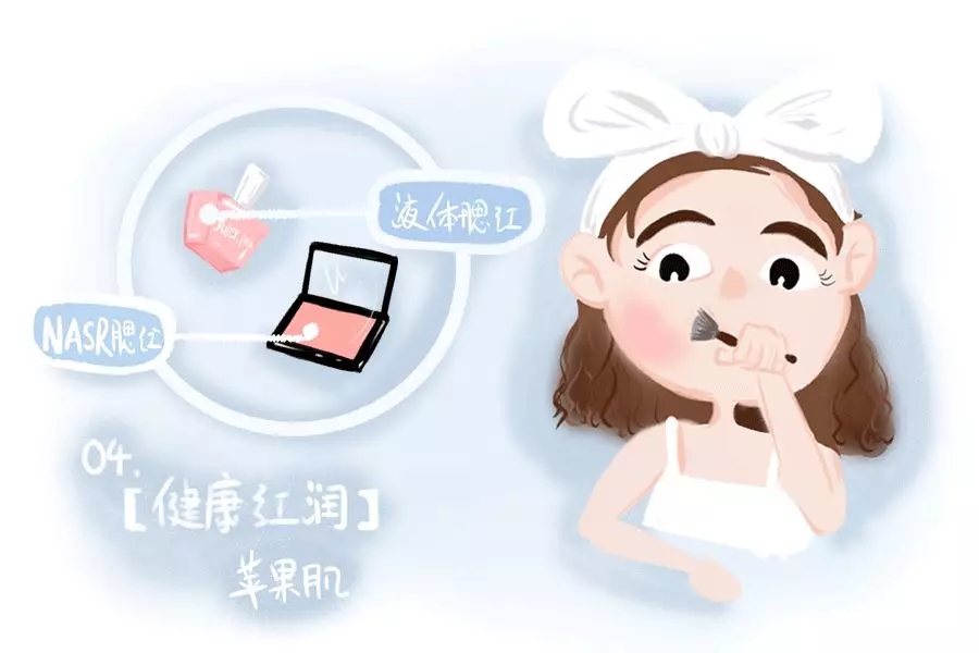 10ӿױʮһ־ۻһõ4.webp.jpg