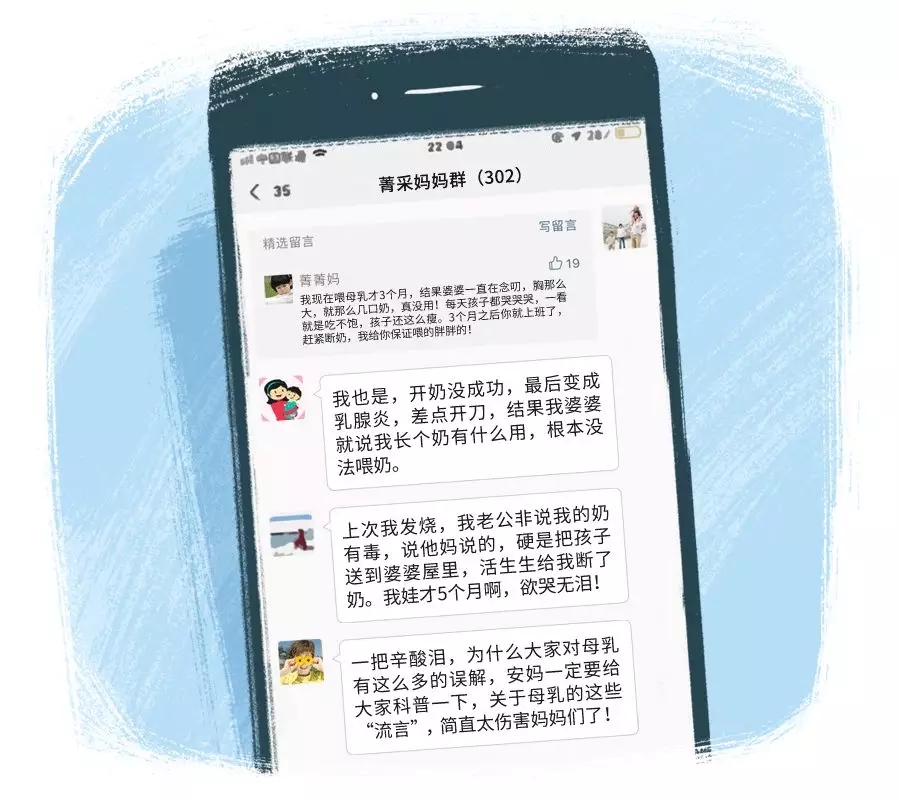 ˵شʲôӶι1.webp.jpg