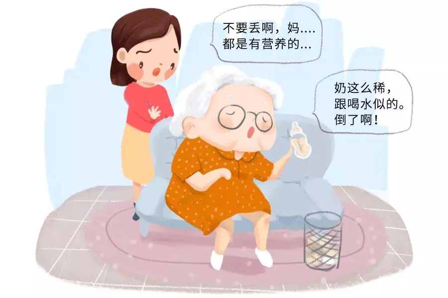 ˵شʲôӶι5.webp.jpg