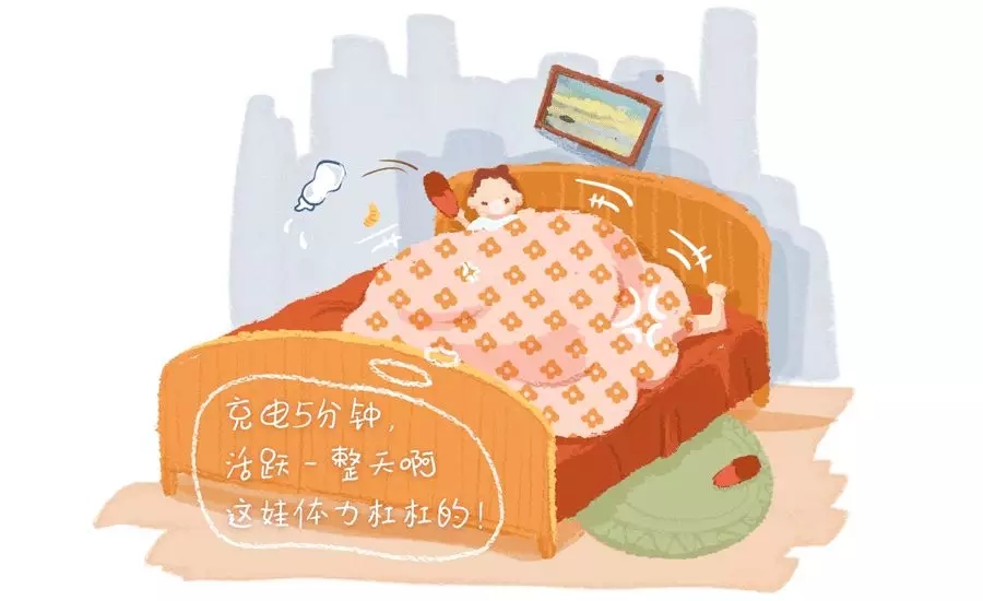 ޵߽˲ĸ趼û2.webp.jpg