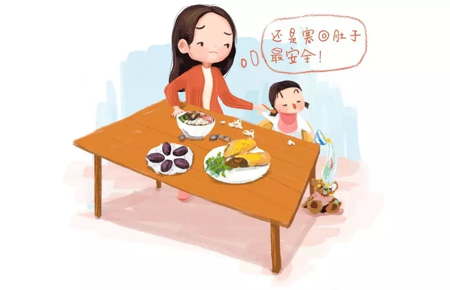޵߽˲ĸ趼û5.webp.jpg