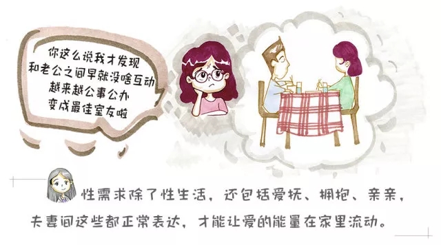 ٳ޺󡰰ɶ6.webp.jpg