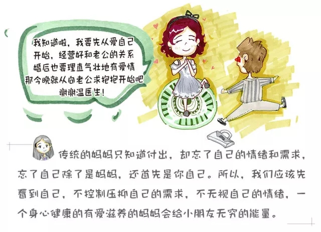 ٳ޺󡰰ɶ8.webp.jpg
