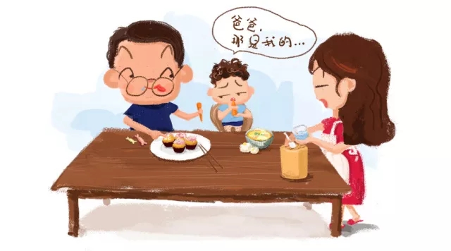 30С2ꡭ3.webp.jpg