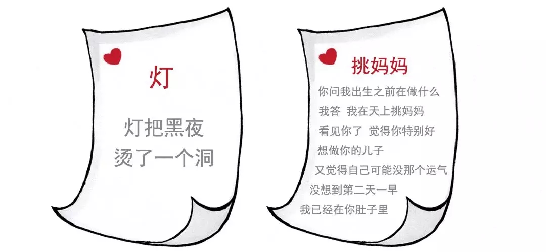 һ˵˵8.webp.jpg
