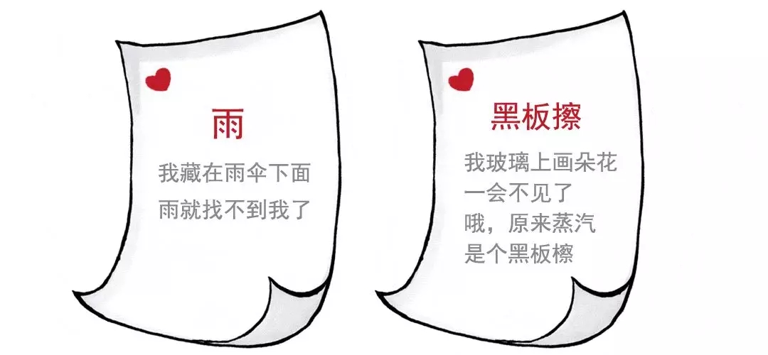 һ˵˵9.webp.jpg